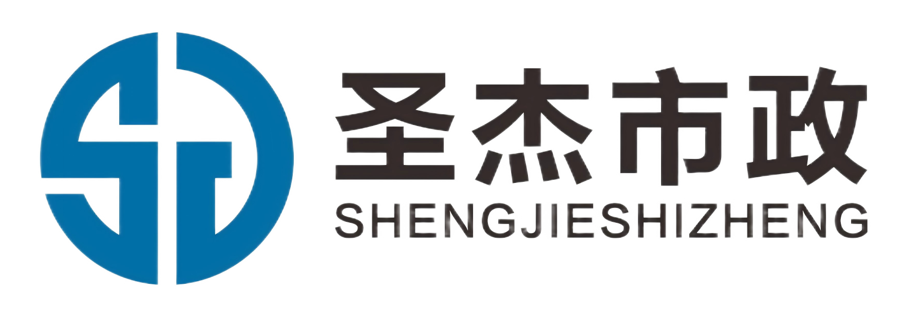 圣杰市政
